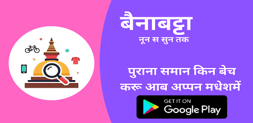 Buynabatta App - Fresh Grocery Delivery Nepal